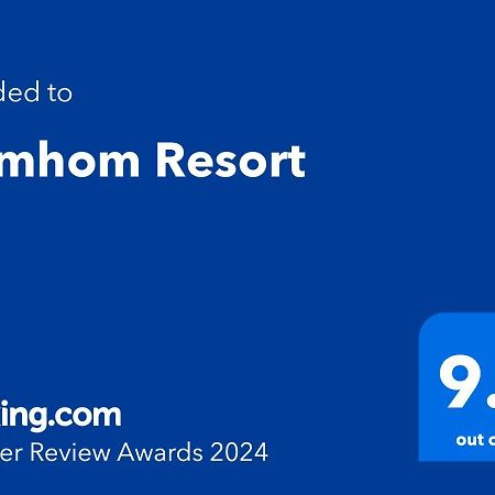 Numhom Resort Ban Nong Chum Saeng Exteriér fotografie