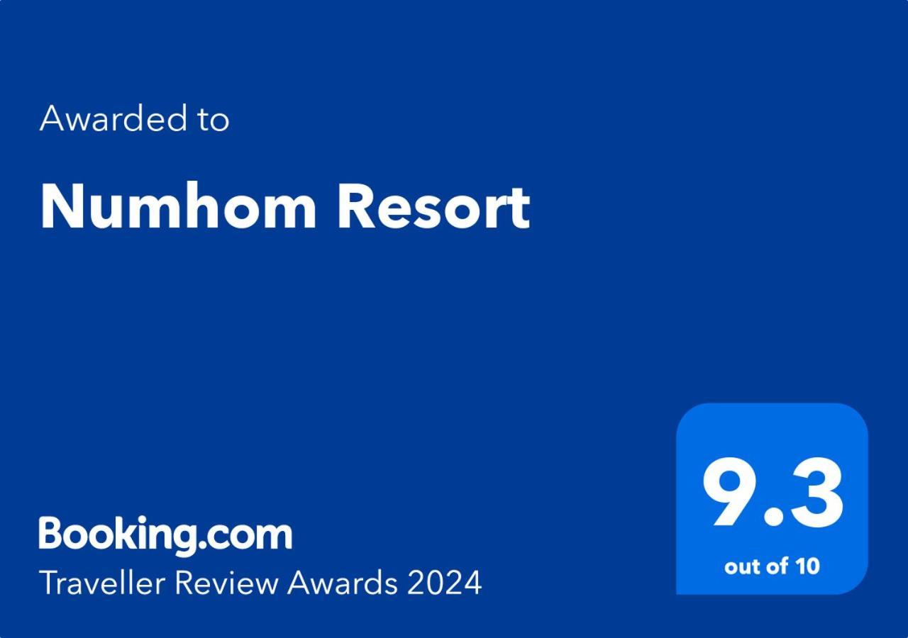 Numhom Resort Ban Nong Chum Saeng Exteriér fotografie