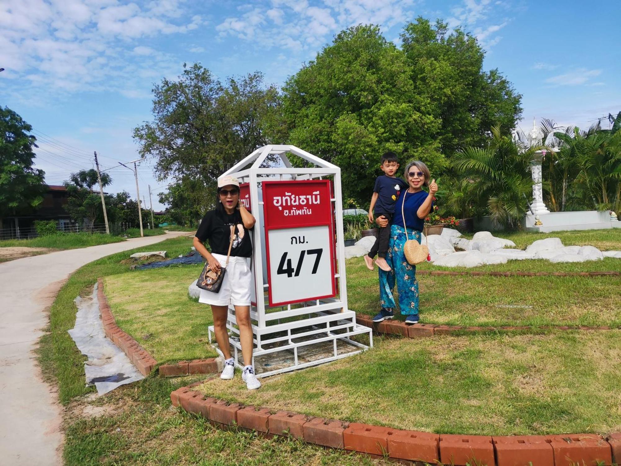 Numhom Resort Ban Nong Chum Saeng Exteriér fotografie