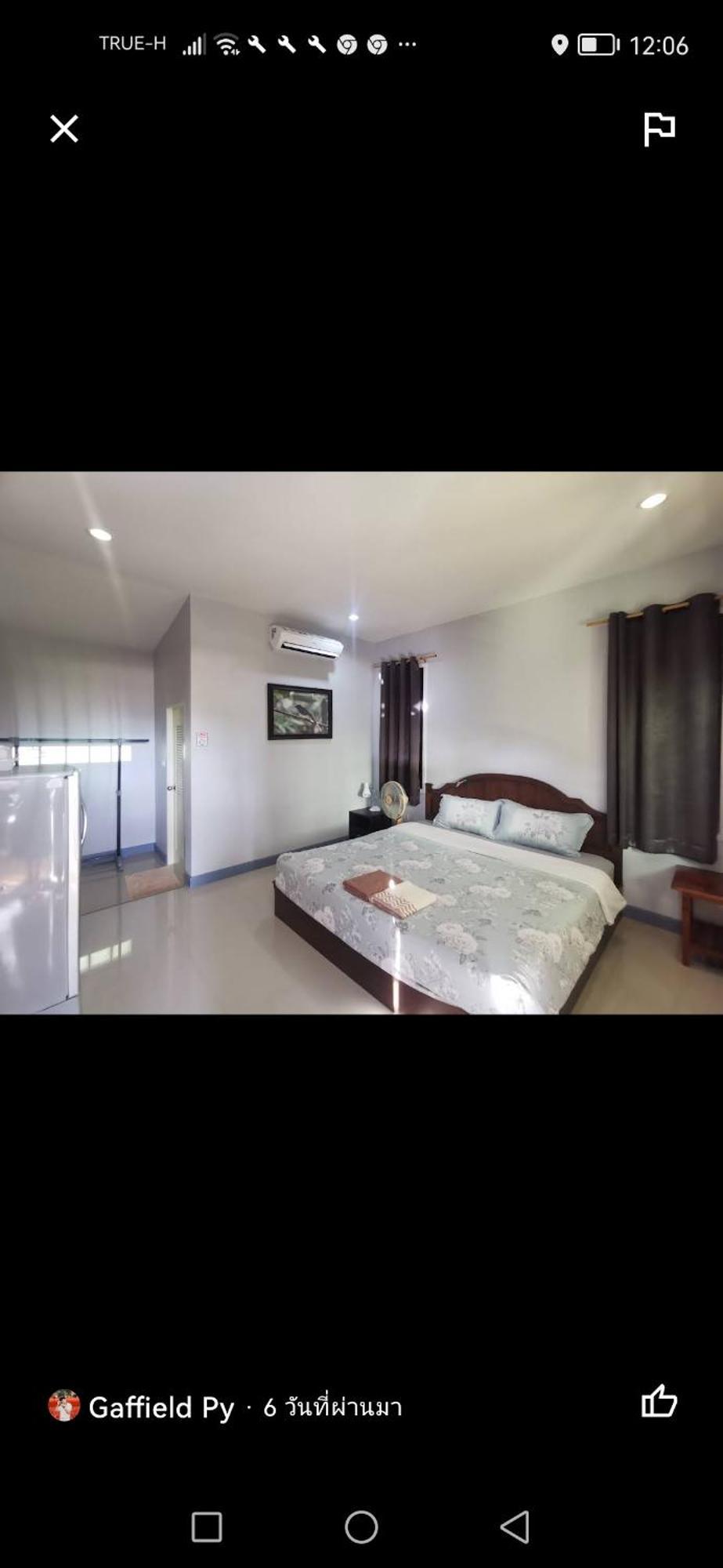 Numhom Resort Ban Nong Chum Saeng Exteriér fotografie