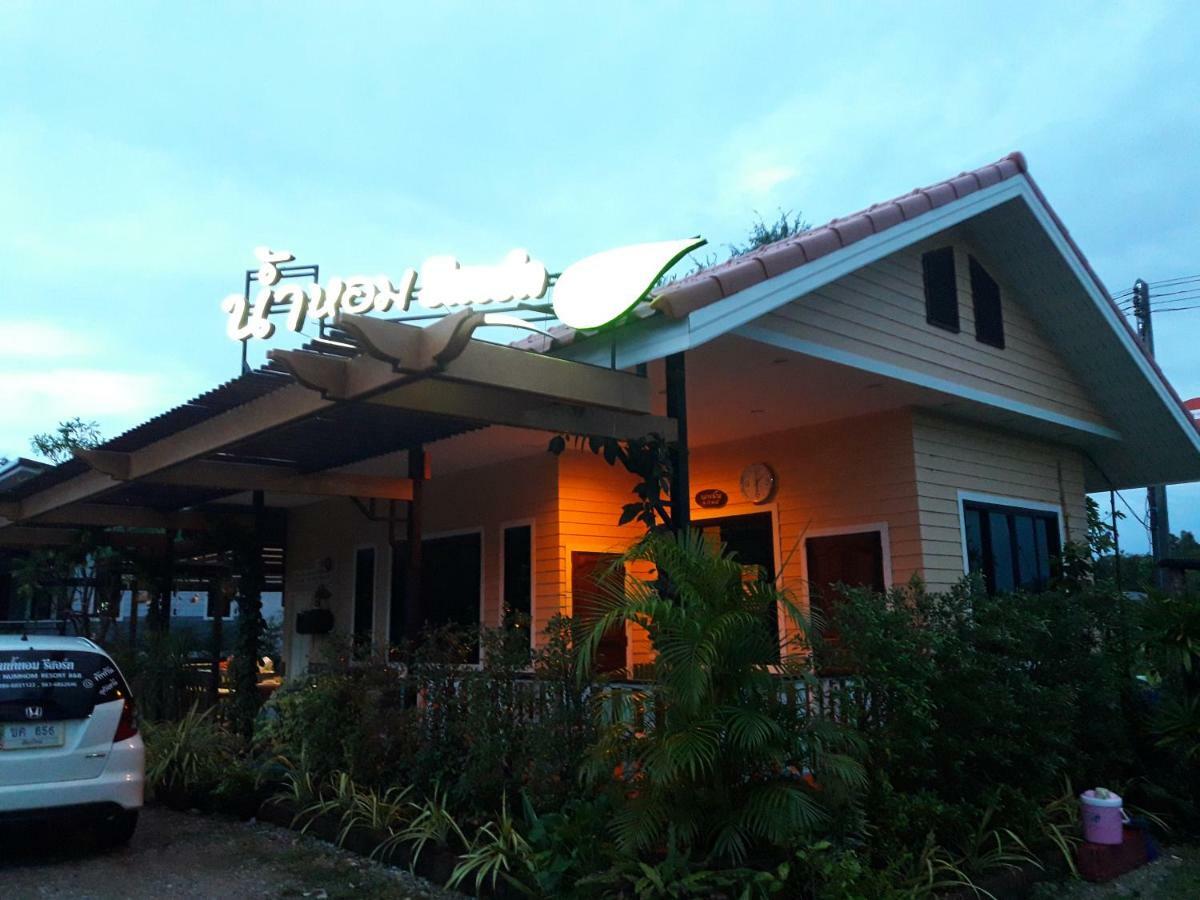 Numhom Resort Ban Nong Chum Saeng Exteriér fotografie
