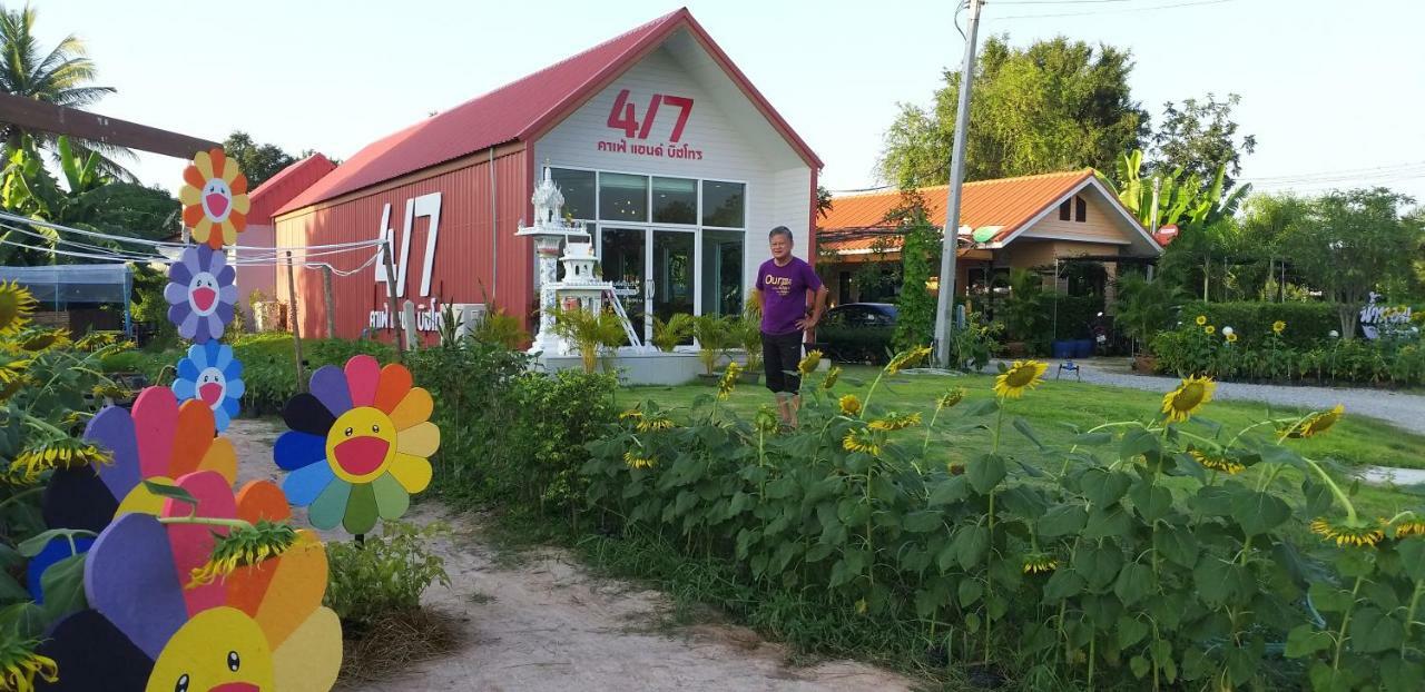 Numhom Resort Ban Nong Chum Saeng Exteriér fotografie